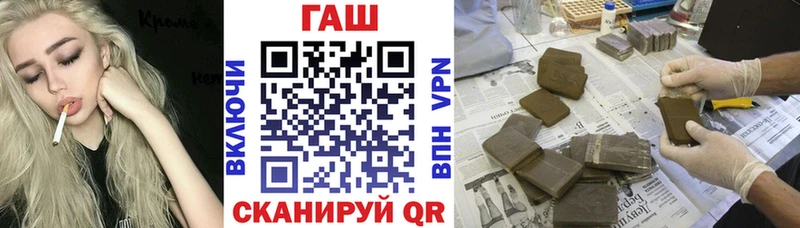 Виды наркотиков купить Верещагино Alpha-PVP Cocaine Амфетамин МАРИХУАНА Меф мяу мяу