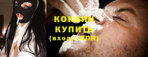 хмурый Баксан