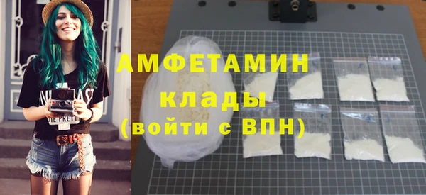 хмурый Баксан