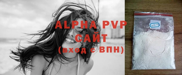 a pvp Белоозёрский