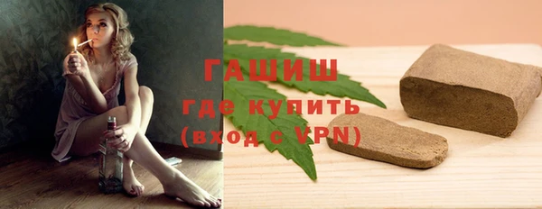 мдма Беломорск