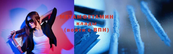 a pvp Белоозёрский