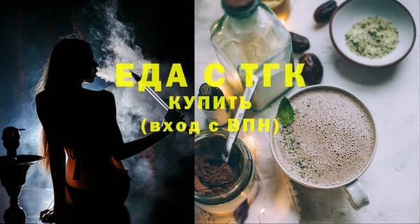 PSILOCYBIN Балахна