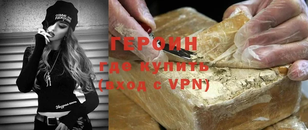 a pvp Белоозёрский