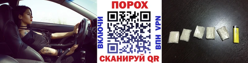 МЕТАМФЕТАМИН мет  купить   Верещагино 