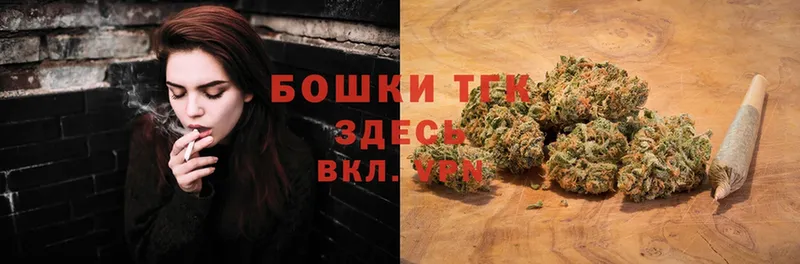 Марихуана SATIVA & INDICA  Верещагино 