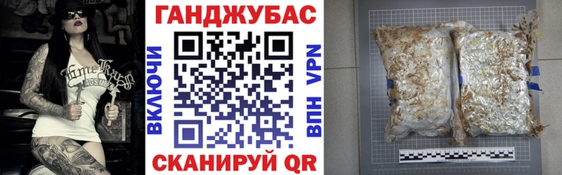 купить наркоту  Верещагино  МАРИХУАНА ГИДРОПОН 